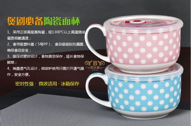 日用精品 超可愛(ài)韓式日式碗勺套裝，打造溫馨餐桌